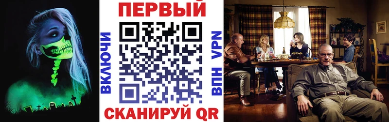 MEGA сайт  Минеральные Воды  Амфетамин VHQ  хочу наркоту 