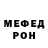 Amphetamine Розовый Sava1998 Sio