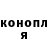 ТГК THC oil Toca Yana