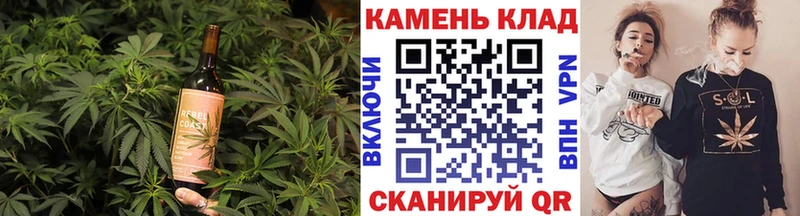 маркетплейс какой сайт  Минеральные Воды  Cannafood конопля 