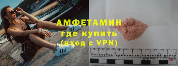 a pvp Богданович