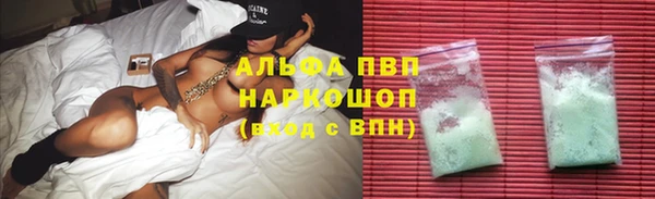 круглые Балабаново
