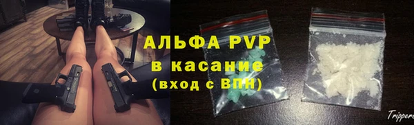 a pvp Богданович