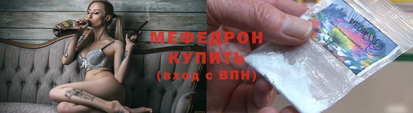 a pvp Богданович