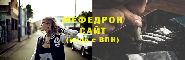 a pvp Богданович