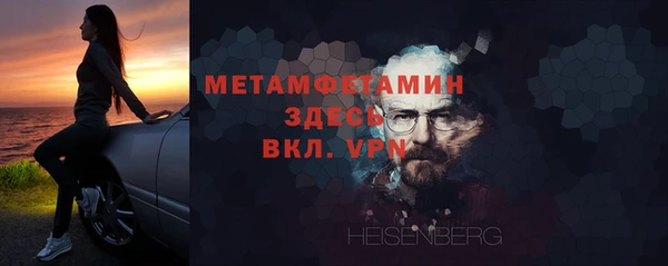 a pvp Богданович