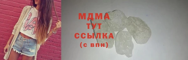 мефедрон мука Баксан