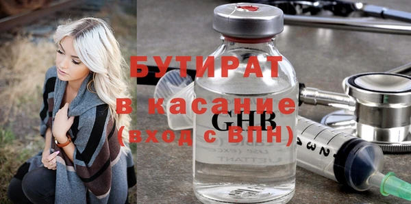 a pvp Богданович
