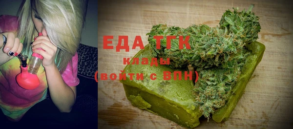 a pvp Богданович