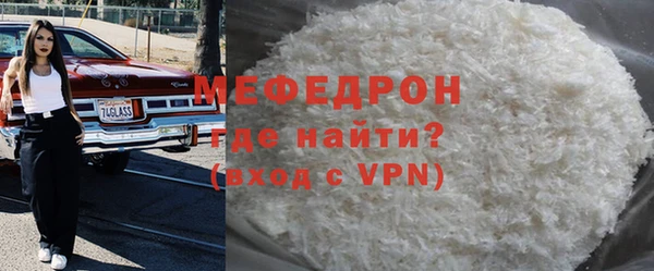 a pvp Богданович
