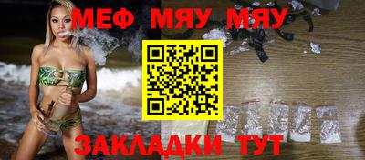 гашик Заволжье