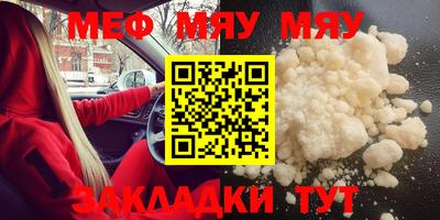 гашик Заволжье