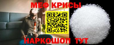 MDMA Заводоуковск