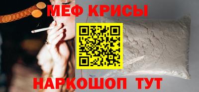 MDMA Заводоуковск