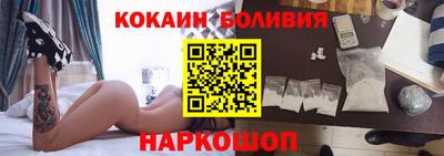 MDMA Заводоуковск