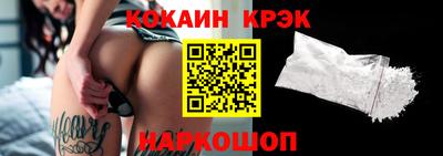 MDMA Заводоуковск