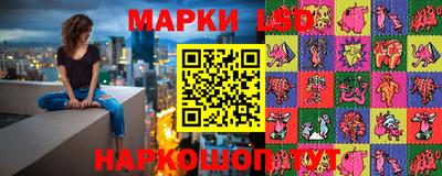 MDMA Заводоуковск