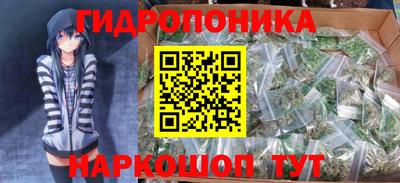 MDMA Заводоуковск