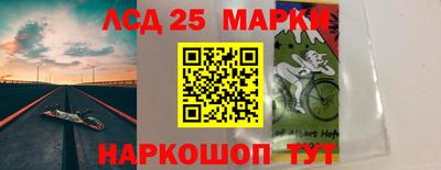 гашик Заволжье