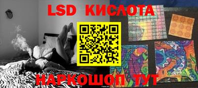MDMA Заводоуковск