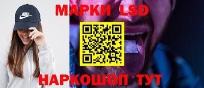 кокаин премиум Жуковский