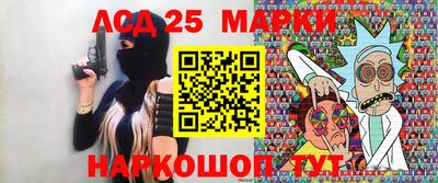 гашик Заволжье