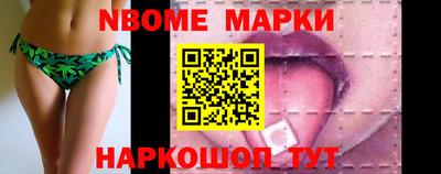 MDMA Заводоуковск