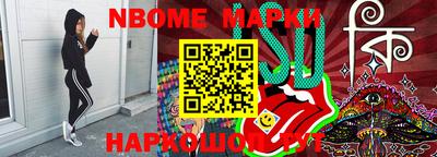 MDMA Заводоуковск