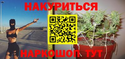 MDMA Заводоуковск
