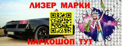 MDMA Заводоуковск