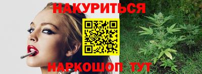 гашик Заволжье