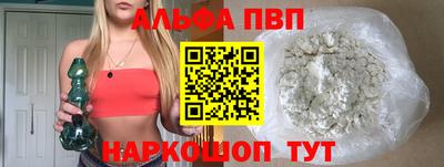 гашик Заволжье