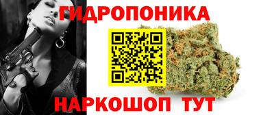 MDMA Заводоуковск