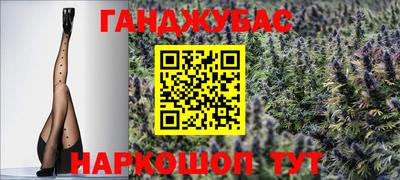 MDMA Заводоуковск