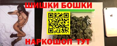 гашик Заволжье