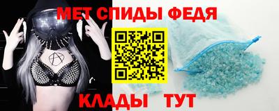 гашик Заволжье
