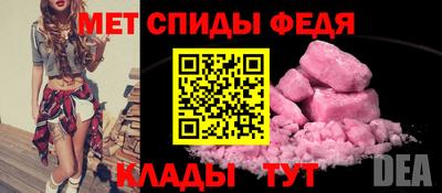 MDMA Заводоуковск