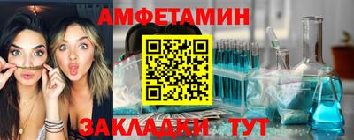 кокаин премиум Жуковский