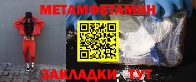 MDMA Заводоуковск