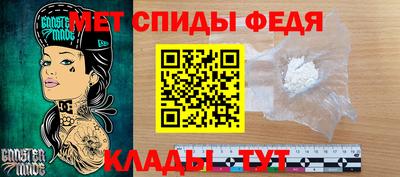 гашик Заволжье
