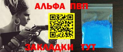MDMA Заводоуковск