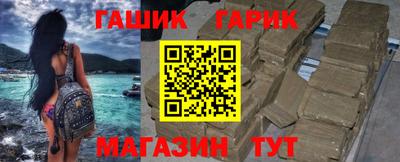 кокаин премиум Жуковский