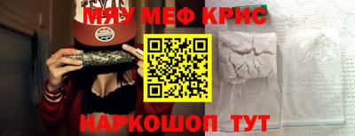 гашик Заволжье