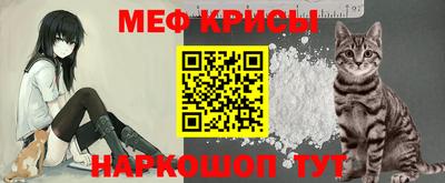 гашик Заволжье