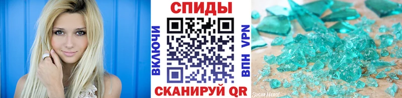 Первитин Декстрометамфетамин 99.9% Минеральные Воды
